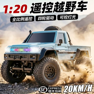 跨境RC四驱遥控皮卡车转向灯光1:20全比例攀爬遥控越野车模型玩具