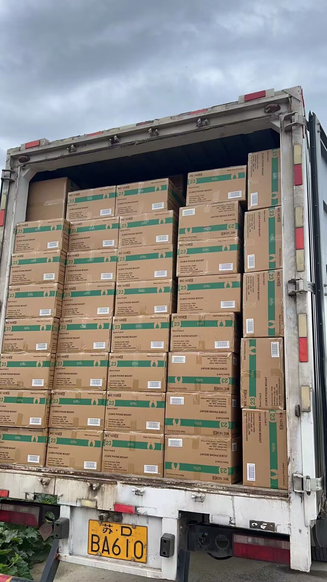 QQ图片20230627200023