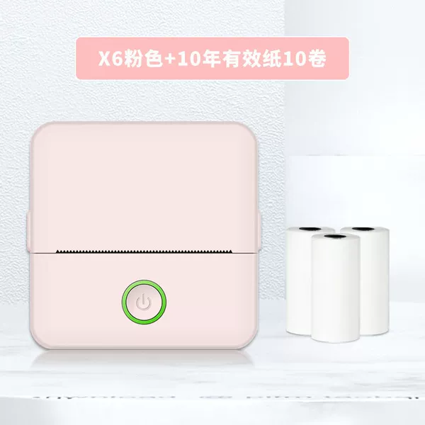 X6 HD comes standard with 10 rolls of 10-year paper - pink