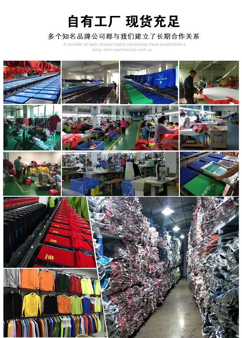 微信图片_20210609204134