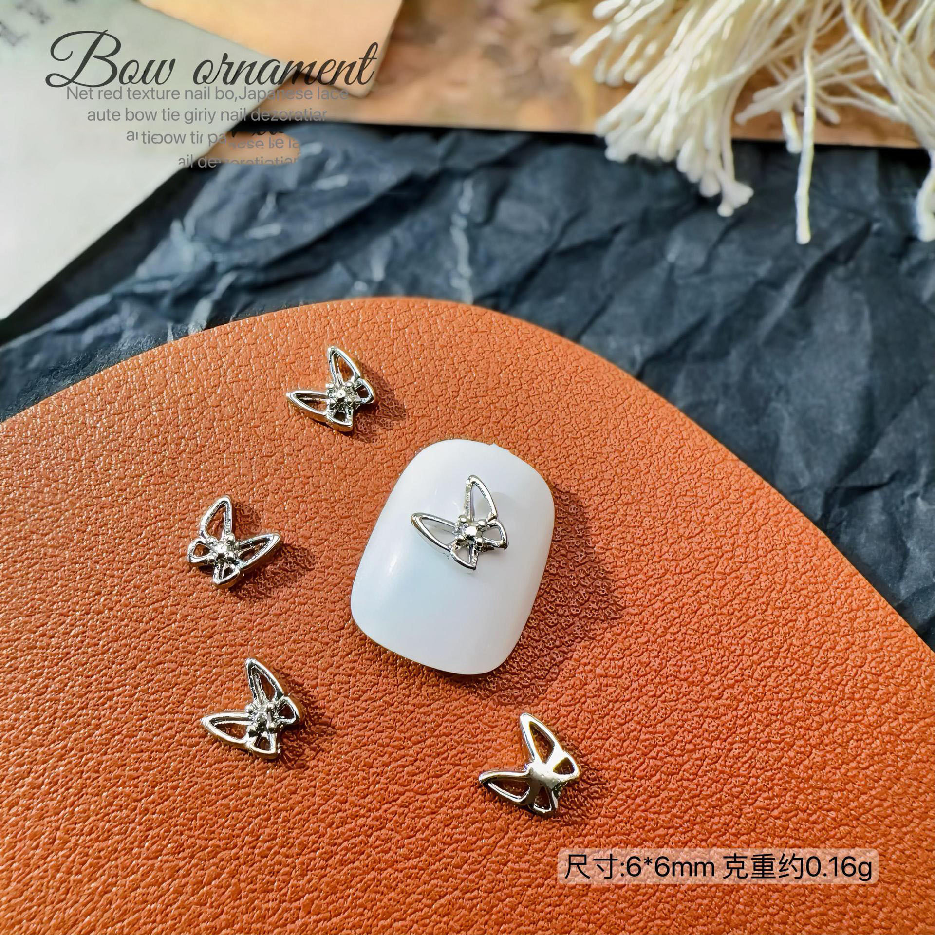 네일아트 메탈나비 NX020-23 [실버]