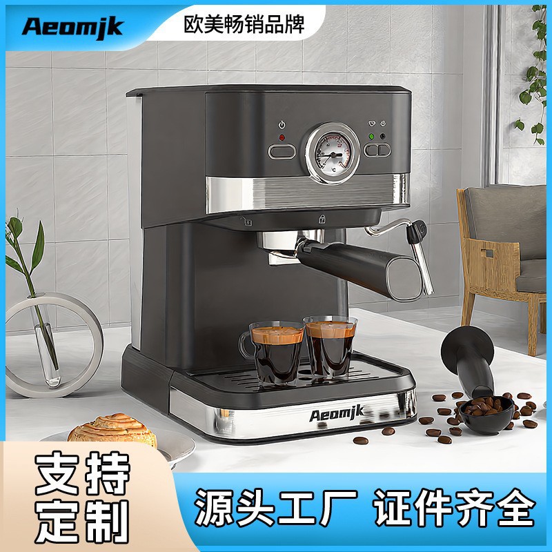 Aeomjk American Standard Semi-Automatic All-In-One Espresso Milk Foaming 3110 Household Appliances Steam Function Coffee Machine