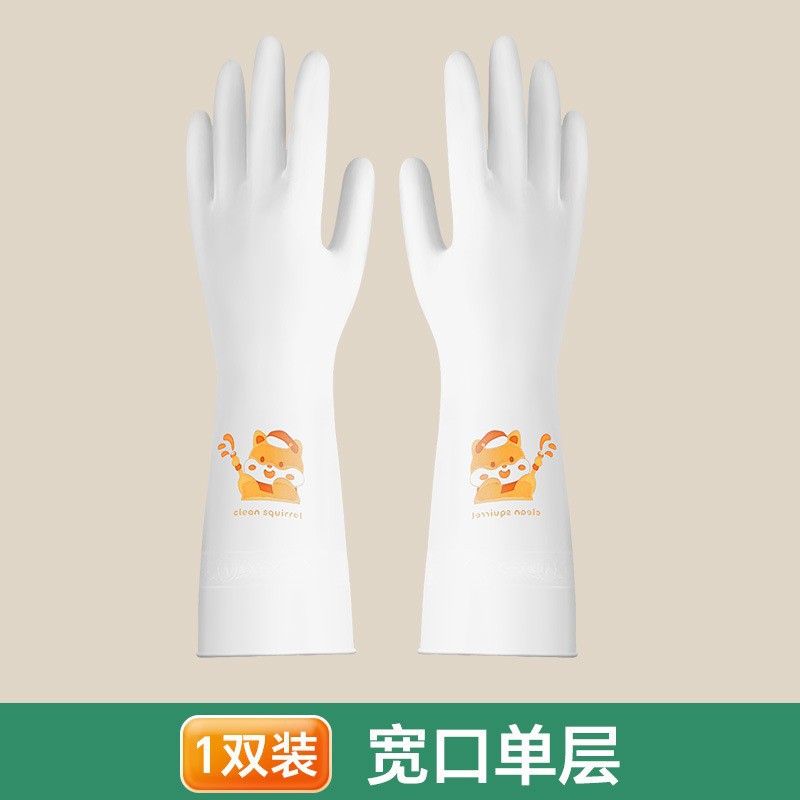 Guantes para lavar platos de cocina de las mujeres de látex de caucho alargado de lavandería impermeable de goma de plástico hogar duradero tazón de limpieza