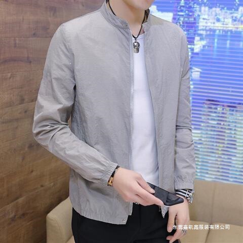 Cheap and Good Quality Men's Summer New Style Oversized Jacket Trendy Cool Fashion Personality Sun Protection Versatile Top