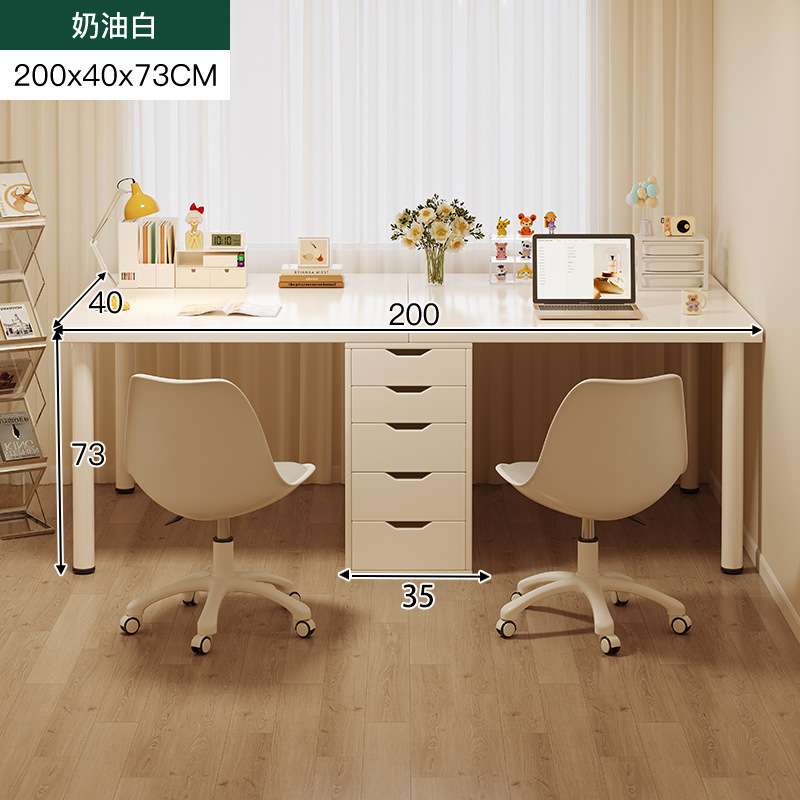 [3종세트-더블테이블+서랍장+더블의자] 크림화이트 200*40cm