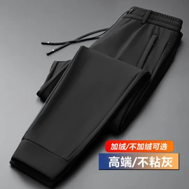 男式休闲裤;男式运动套装;男式卫衣