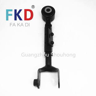 52390-SWA-A00 is suitable for Honda 07-16 Siwei CR-V adjustable lever adjustment arm rear pull rod inclination angle