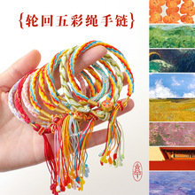 ���繝����K�~β݆�����K��Ʒ������ֹ�����_������ͶY�Y��