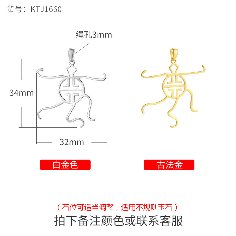 S925 colgante de plata titular vacío de los hombres y las mujeres irregular forma colgante titular vacío con incrustaciones de cera de abejas Jade Buda titular de plata