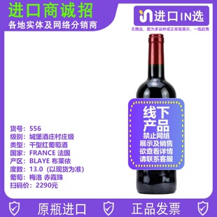 �������R��blaye������ɽ��a�^�ɼt���Ѿ�÷���ϼ����Ͱ��aoc