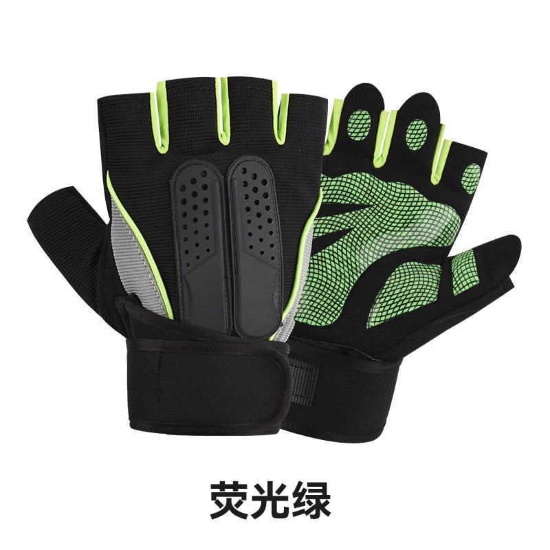 업그레이드된 달팽이 형광 그린