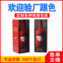 �׾Ƽt�����㿨�����b�Y�����ѾƶY�пպо�ˮʺв��䶨��ӡˢ