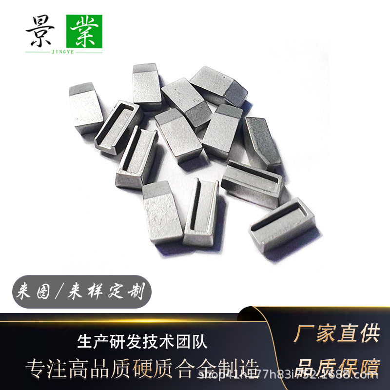 厂家供应多规格钨钢锯齿刀片碳化钨刀粒圆锯片木工合金焊接刀头