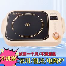 ������ՠt3500W�����๦�ܲ����늴Št�t�ӻ�偼ӟ�ˏS��