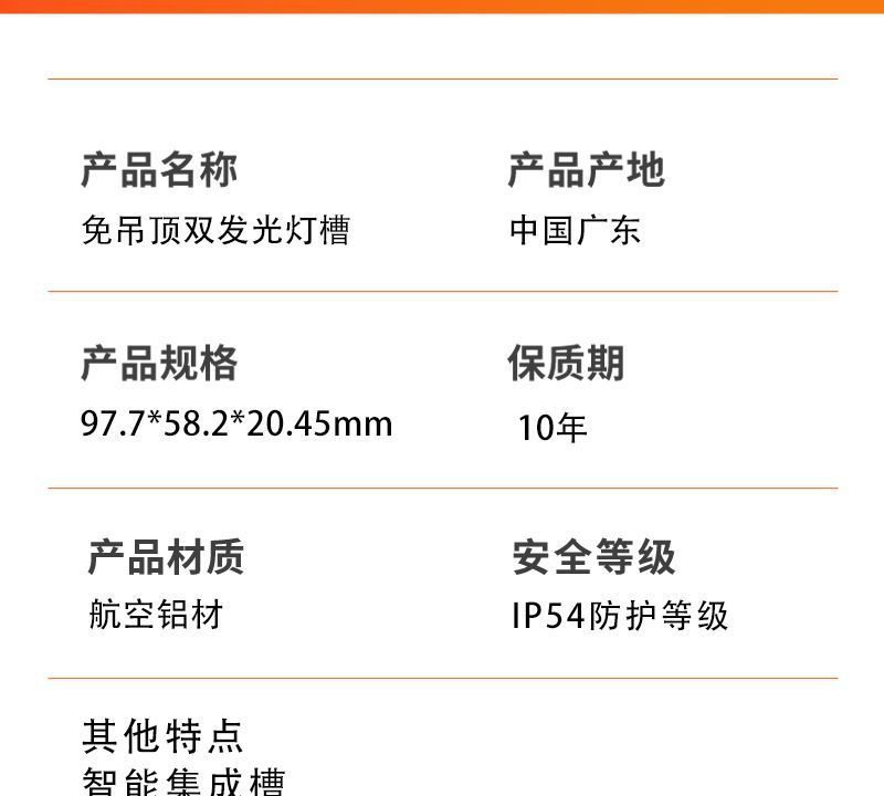 dedc9c9f-57d1-4187-b0a7-df0d87d19667.jpe