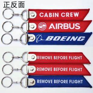 AIR BUS ���а�ʿ BOEING���� �͙C �w�C耳׿� ���κ���С�YƷ