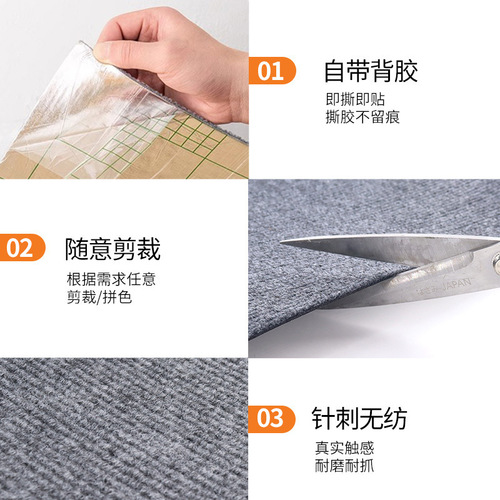 Cat Board for Scratching and Climbing, Multi-functional Cat Climbing Mat, Customizable Cutting, Cat Toy, Corner Scratch-resistant Cat Scratch Mat, Carpet-friendly