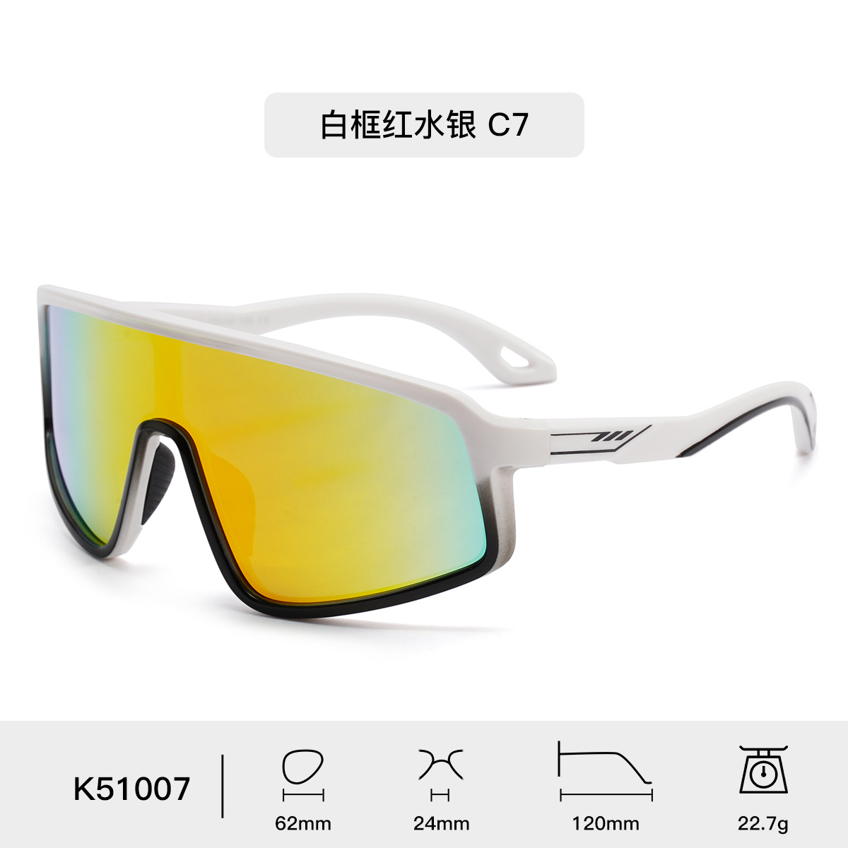 Transfronterizos al aire libre gafas de sol para ciclismo personalidad cool anti-UV gafas de sol para niños gafas de sol de alto nivel