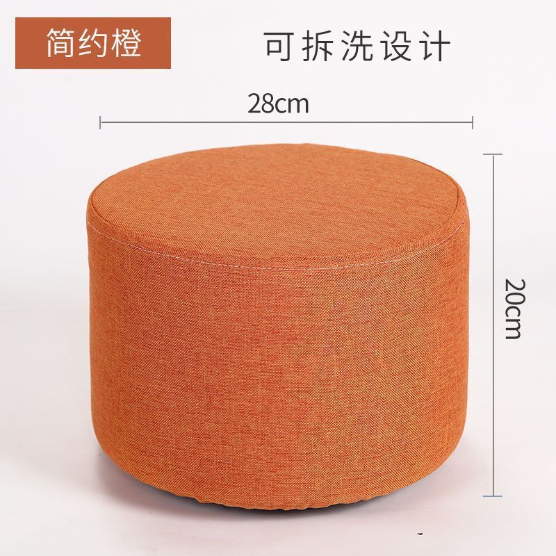 圆凳布艺小凳子家用矮凳网红客厅沙发茶几换鞋凳创意墩子实木板凳|undefined