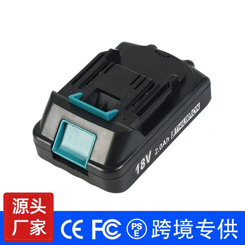 亚马逊雅虎电动工具电池适配牧田18V2AH锂电池源头厂家批量高续航