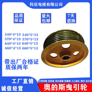 �W��˹ҷ��݆17CT���CTOEC-40ҷ���C530/570/630/660