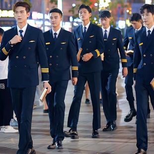 [1886 People's Collection] Captain Uniform Suit Men's Aviation Clothing Empty Students School Uniform Bar Security Guards Flying
