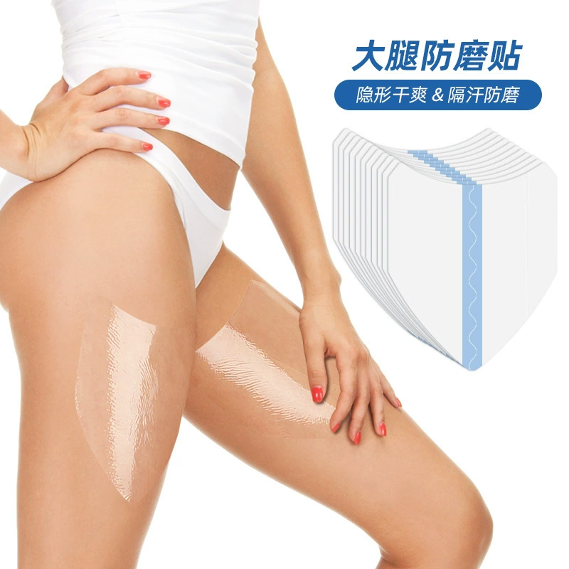 Yuanhao V-образный пластырь для бедер невидим и защищает от пота, предотвращает трение, обеспечивает эластичную поддержку ног, снимает напряжение и может быть нанесен в любом месте.