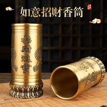 SֱN~ؔMɏͲbò㾀񺞹PͲ