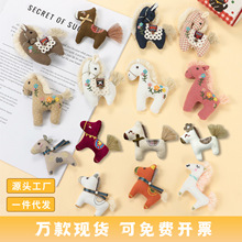 С�R������DIY��������ˇС����R���b�ƷС���С�R���