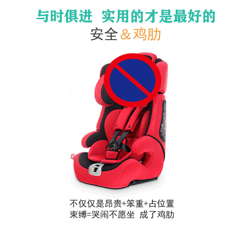 Car Kids Safety Belt Shoulder Protector Cartoon Cute Anti-Neck Strangulation Neck Protector Belly Protector Removable and Washable Baby Car Seat
