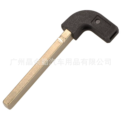 Volkswagen – Car Keys Volkswagen Magotan B8