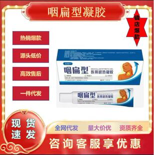 ���̌��ʱ����˟����z Դ�^�S�����l����r��֧��һ�����l