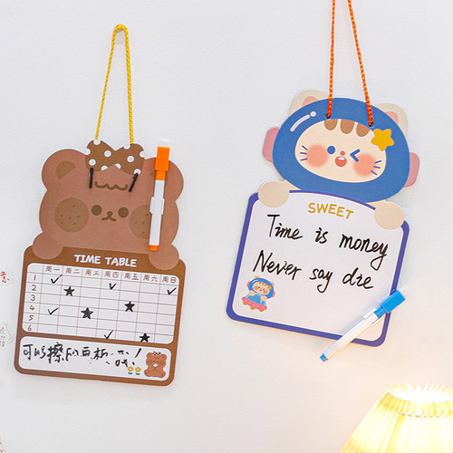 Hangsu cartoon double-sided erasable drawing board children's painting graffiti small whiteboard kindergarten early education message writing board