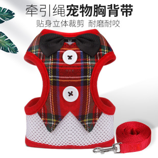 Medium-sized small dog vest type leash dog leash teddy dog leash dog leash walking leash pet chest strap dog supplies