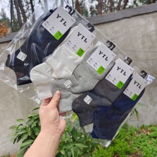 2025 Yun Tailun men's combed cotton spring and summer thin cotton mesh fashion sports boat socks socks comfortable sweat-absorbent youth