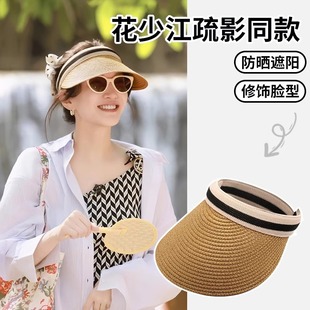 ����Ӱ����ͬ����ñ��Ů2025�¿���κ�߅������ꖟo�̫ꖲ�ñ