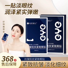 ����������y�o��ˮ���z���N��������Ȧ�۴��aˮ�̝�������Ĥ�N