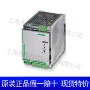 菲尼克斯全新正品quint-ps电源