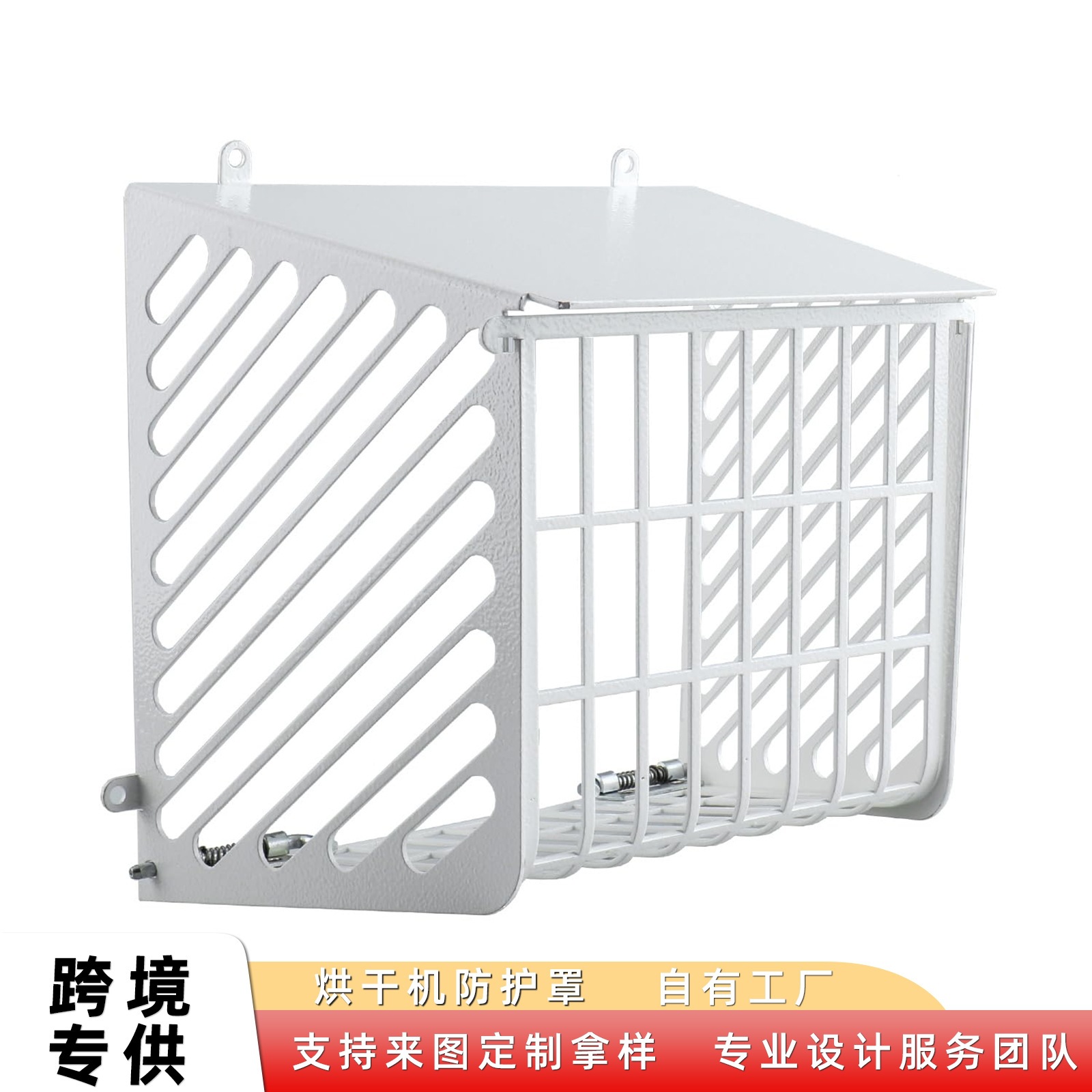 Amazon Outdoor Dryer Vent Cover with Opening and Closing Flip Cover Heavy-Duty Metal Dryer Vent Net Weatherproof