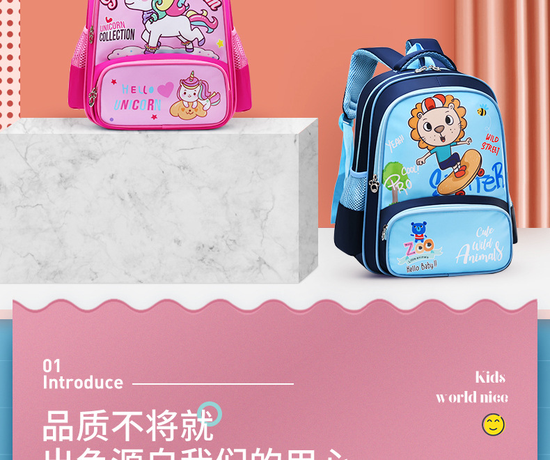 School bag details_02.jpg