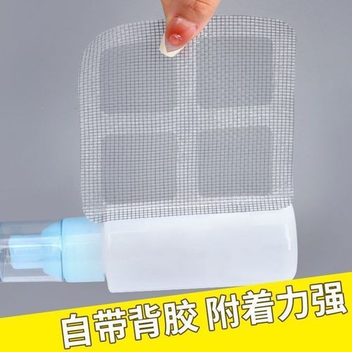 Single-use self-adhesive grid drain mat for bathrooms, kitchens, and sinks to prevent clogging, pests, and hair buildup