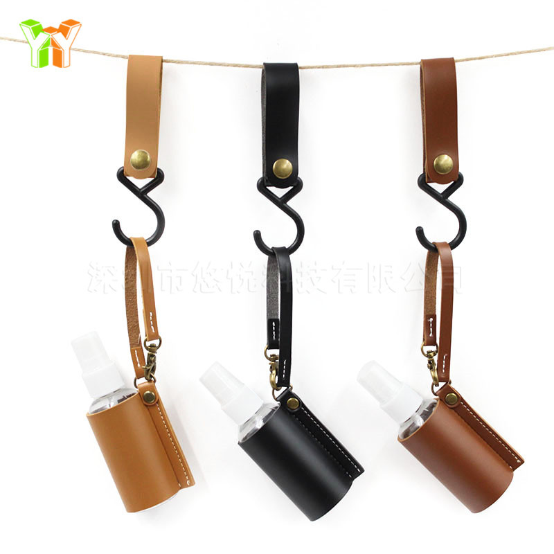 60ml 喷雾分装瓶带皮套 消毒水分装瓶洗手液空瓶套