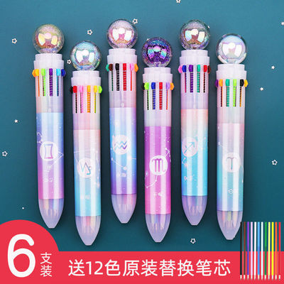 Multicolor Pen one Roller ball pen originality 12 Constellation ballpoint pen 12 student colour ball pen Pen wholesale