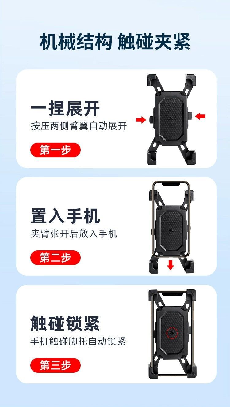 Large Truck Mobile Phone Holder, Shockproof Special Phone Mount, Car Navigation Bracket, 2022 New Model for Excavators and Trucks