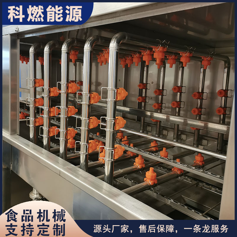 全自动热水周转筐清洗机连续式蒸汽喷淋去油污清洗线自动洗筐机