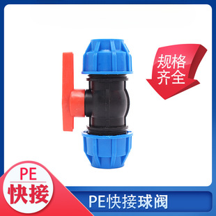 pe�oˮ�ܿ�����y3ͨpe�ܼ�����pe�ܽ��^�ԁ�ˮ�������ˮ����