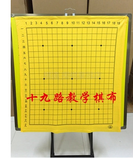 ��̌W�岼ܛ�����ۯB���������������̌W��P��P�v�P�岼