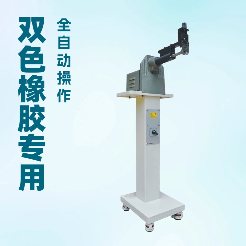 Դͷ˫ɫ��ë�������ޱ߻�ë��������ƽ̨