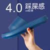 Summer slippers, non-slip footwear, slide for beloved platform indoor, wholesale