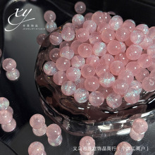 梦幻秋冬星空人鱼姬细闪树脂圆珠散珠子手工diy串珠手链材料配件